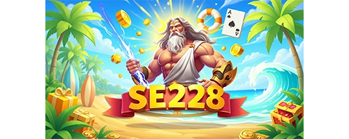Se328 Permai Indah Kotobaru