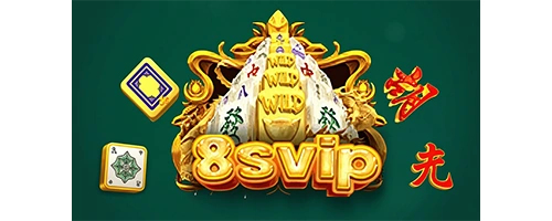 Svip8 Permai Indah Kotobaru